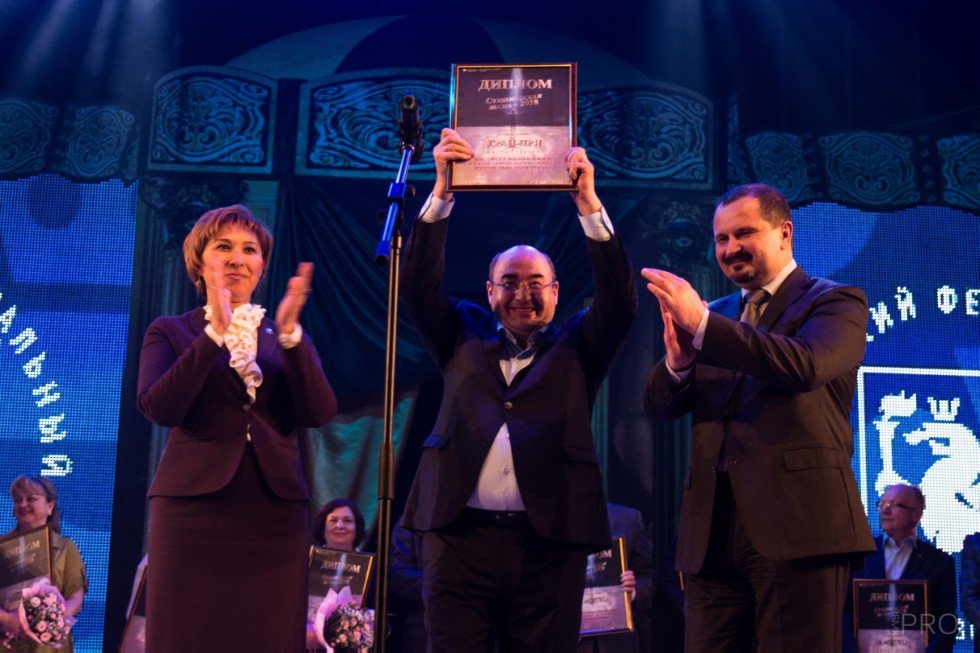 Большая победа: ИФМК ? обладатель Гран-при! Большая победа: ИФМК ? обладатель Гран-при!