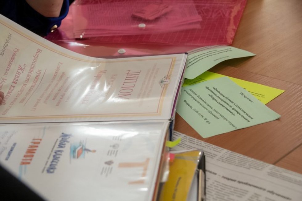 ������ - ������� ����������� ���� �� �����