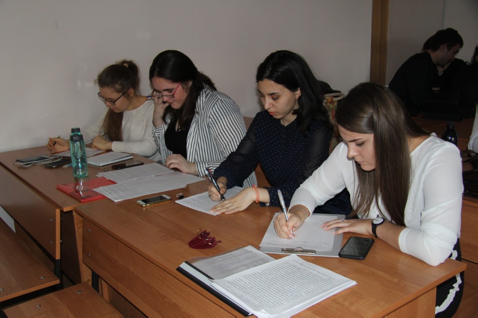 Кафедра международных отношений, мировой политики и дипломатии провела итоговую научную конференцию бакалавров и магистрантов Кафедра международных отношений, мировой политики и дипломатии провела итоговую научную конференцию бакалавров и магистрантов