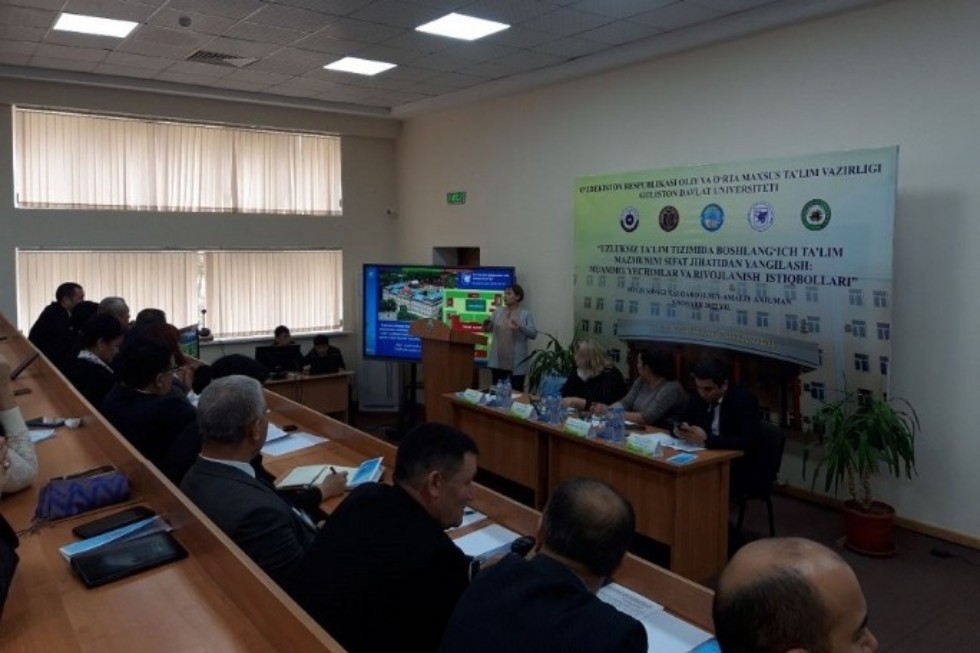 Вопросы по организации начального образования обсудили на конференции в Гулистанском государственном университете Вопросы по организации начального образования обсудили на конференции в Гулистанском государственном университете