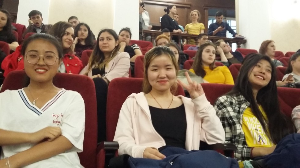 '��� ����, ����'