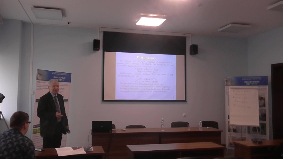 '������������������ ������ � ��������� ��������� �������������� ��������'