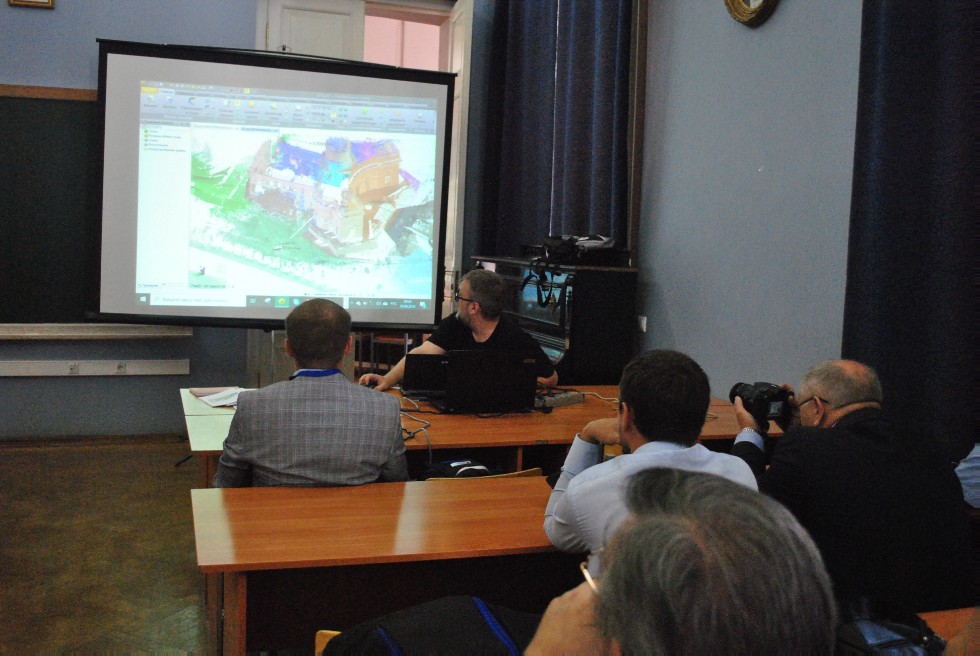 КФУ принимает участников конференции 'Актуальные вопросы геодезии и геоинформационных систем'