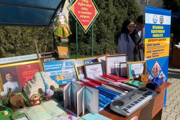 ����� ����������� ��� � ����� �� ���������� ����������