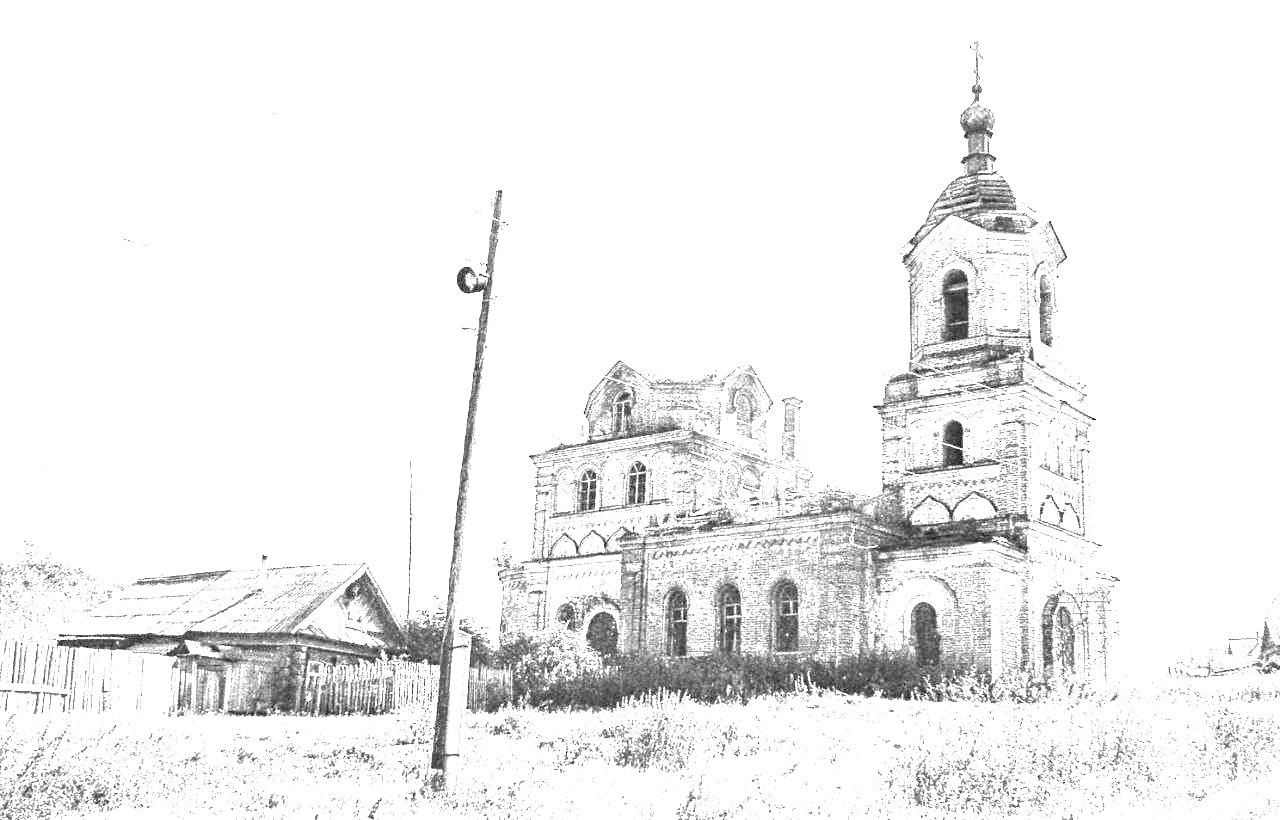 Первые Казанские философские чтения памяти Н.А. Васильева пройдут в деревне Каники Первые Казанские философские чтения памяти Н.А. Васильева пройдут в деревне Каники