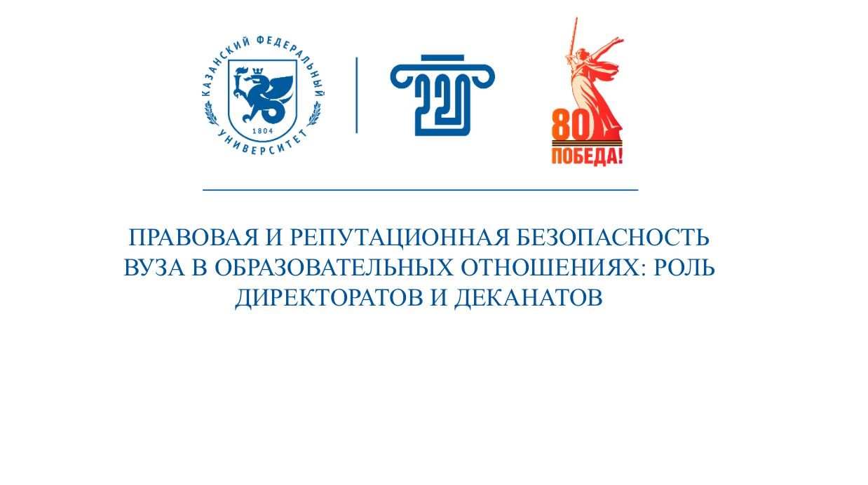 ����������� ��������� ��� �������� ����������� � ������������� ��������������� ��������� ��������������� ����������� � ����� ���������������� ���������� ��� ������������ � ��������� ���