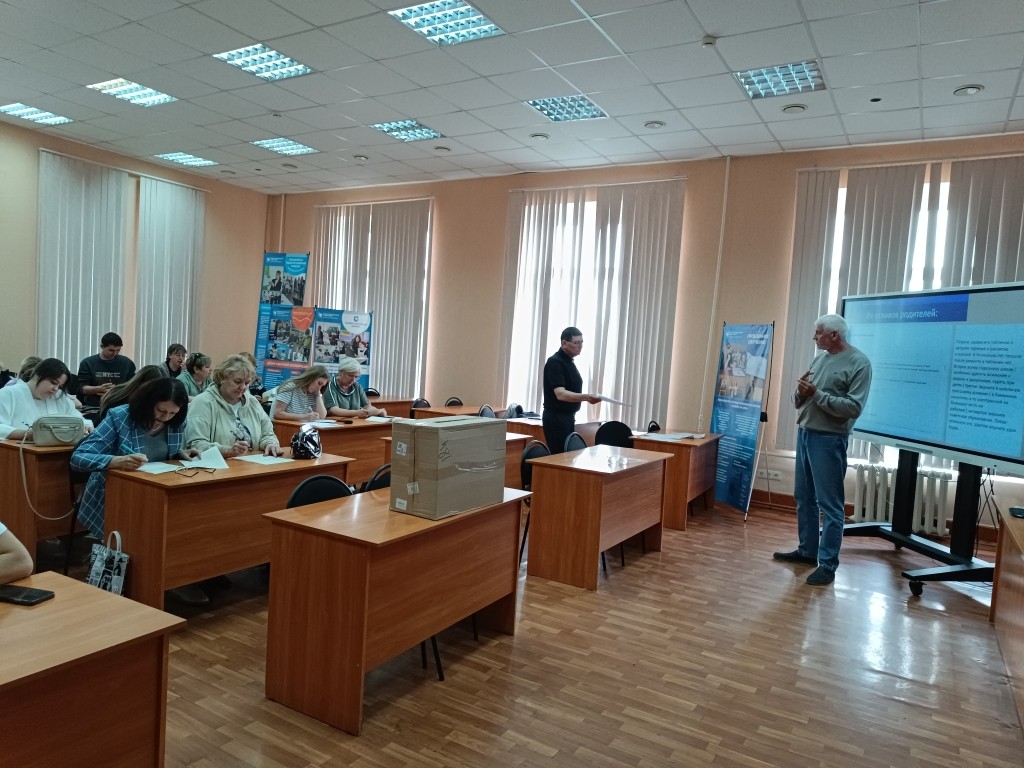 Методический семинар для педагогов школы Методический семинар для педагогов школы