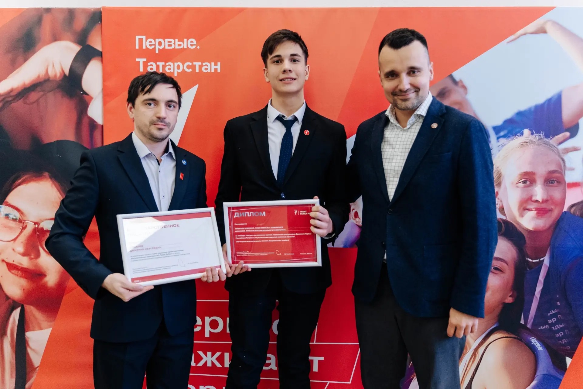 Лицей принял участие в рабочем совещании с победителями грантовых конкурсов Раиса Республики Татарстан и Движения Первых Лицей принял участие в рабочем совещании с победителями грантовых конкурсов Раиса Республики Татарстан и Движения Первых