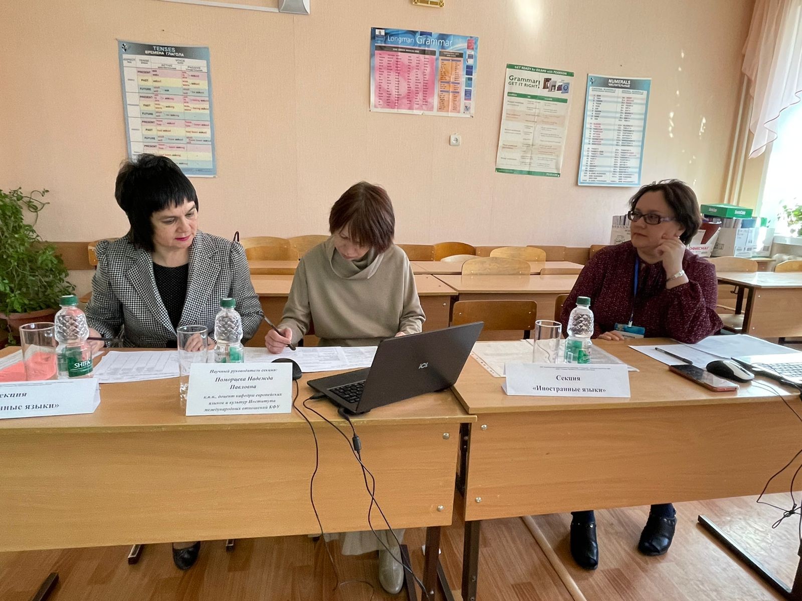 ����������� ����������: ����������� ����������� - ������� ��������