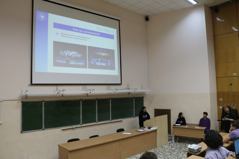 � ���� ������, ��������!