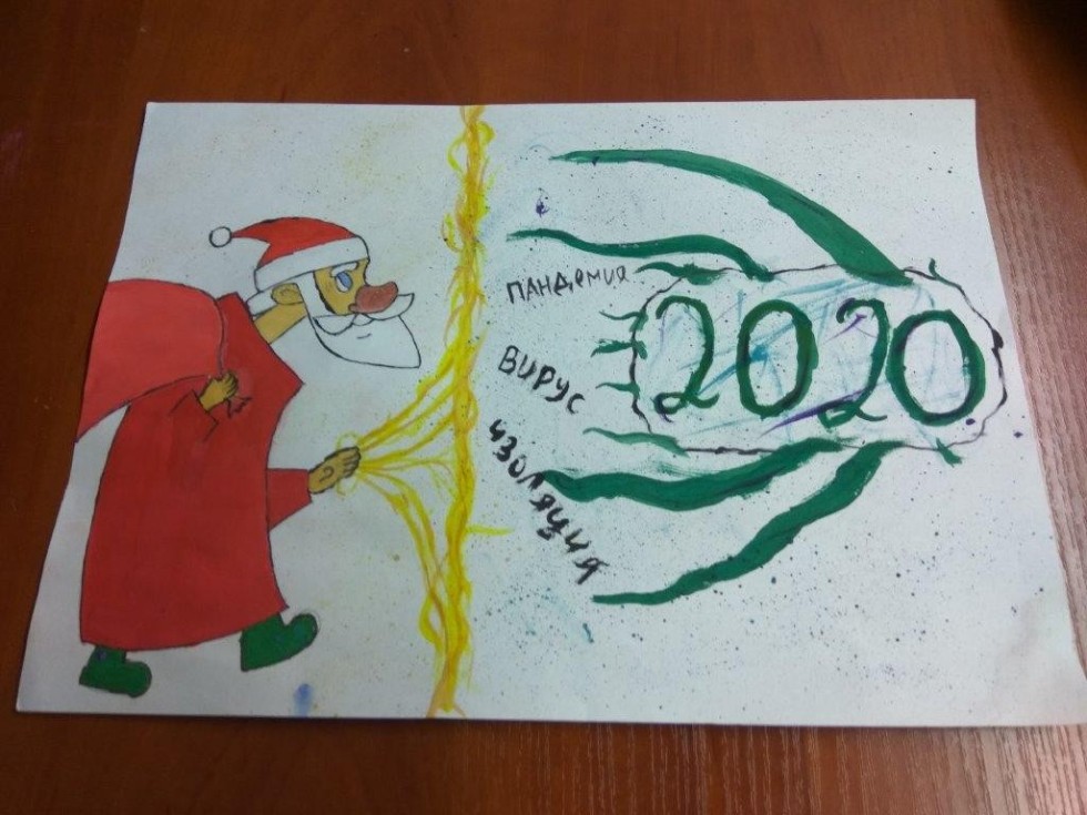 ном.3 Толкушкин Арсений 14л_ Завершился конкурс рисунка