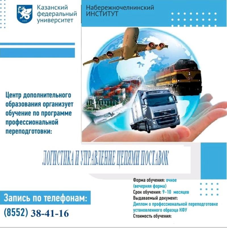 ����� ��������������� ����������� ��� ���