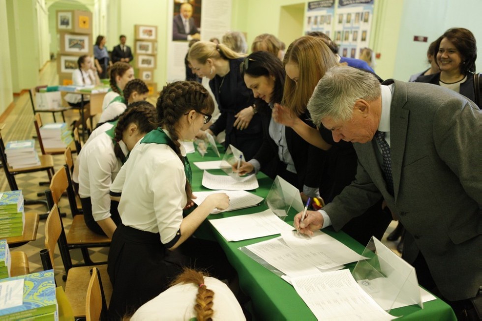 В Елабужском институте КФУ открылась IX-я Международная тюркологическая конференция В Елабужском институте КФУ открылась IX-я Международная тюркологическая конференция