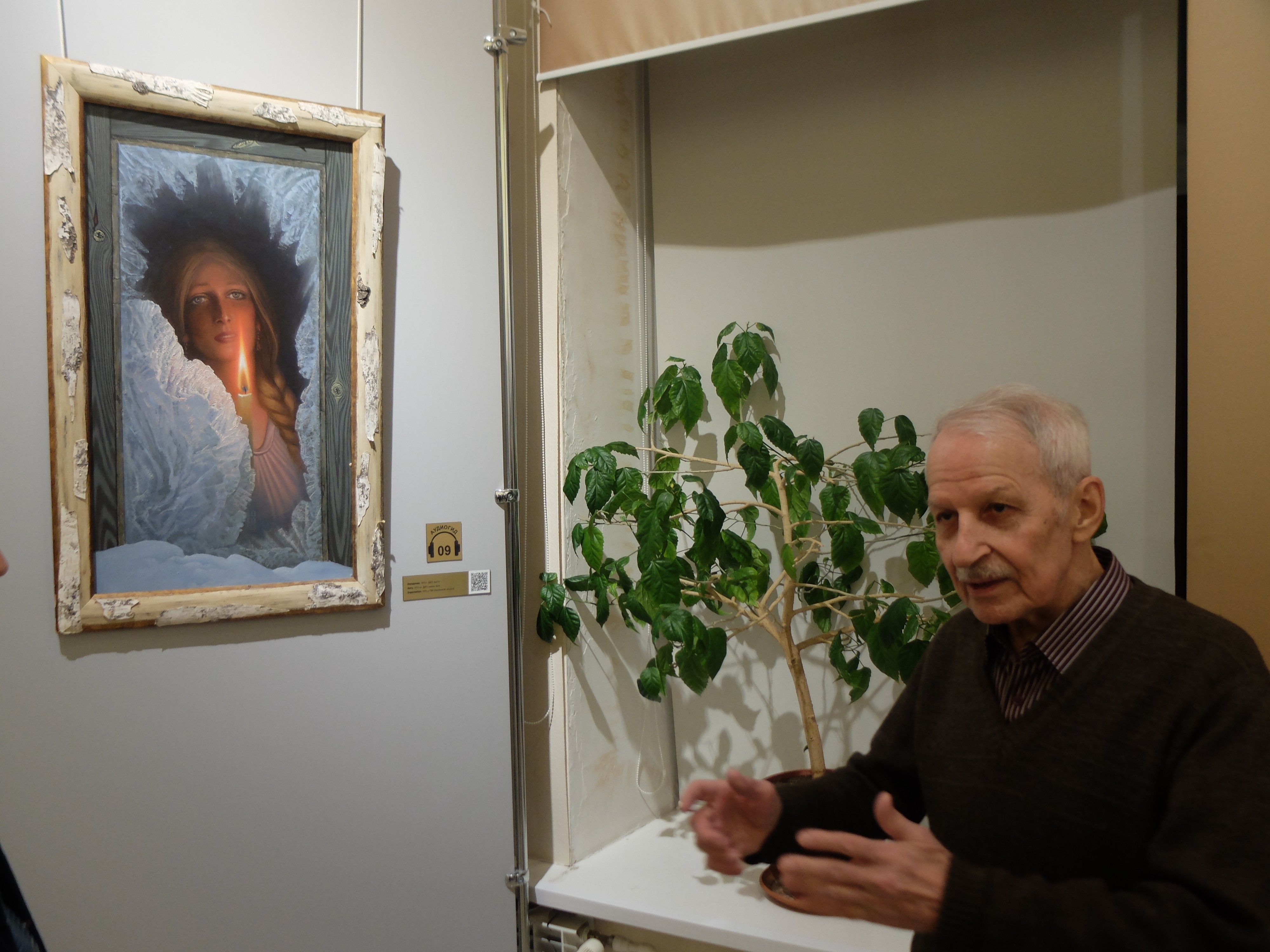 � ������ ���� � �����, ������� ��� ������