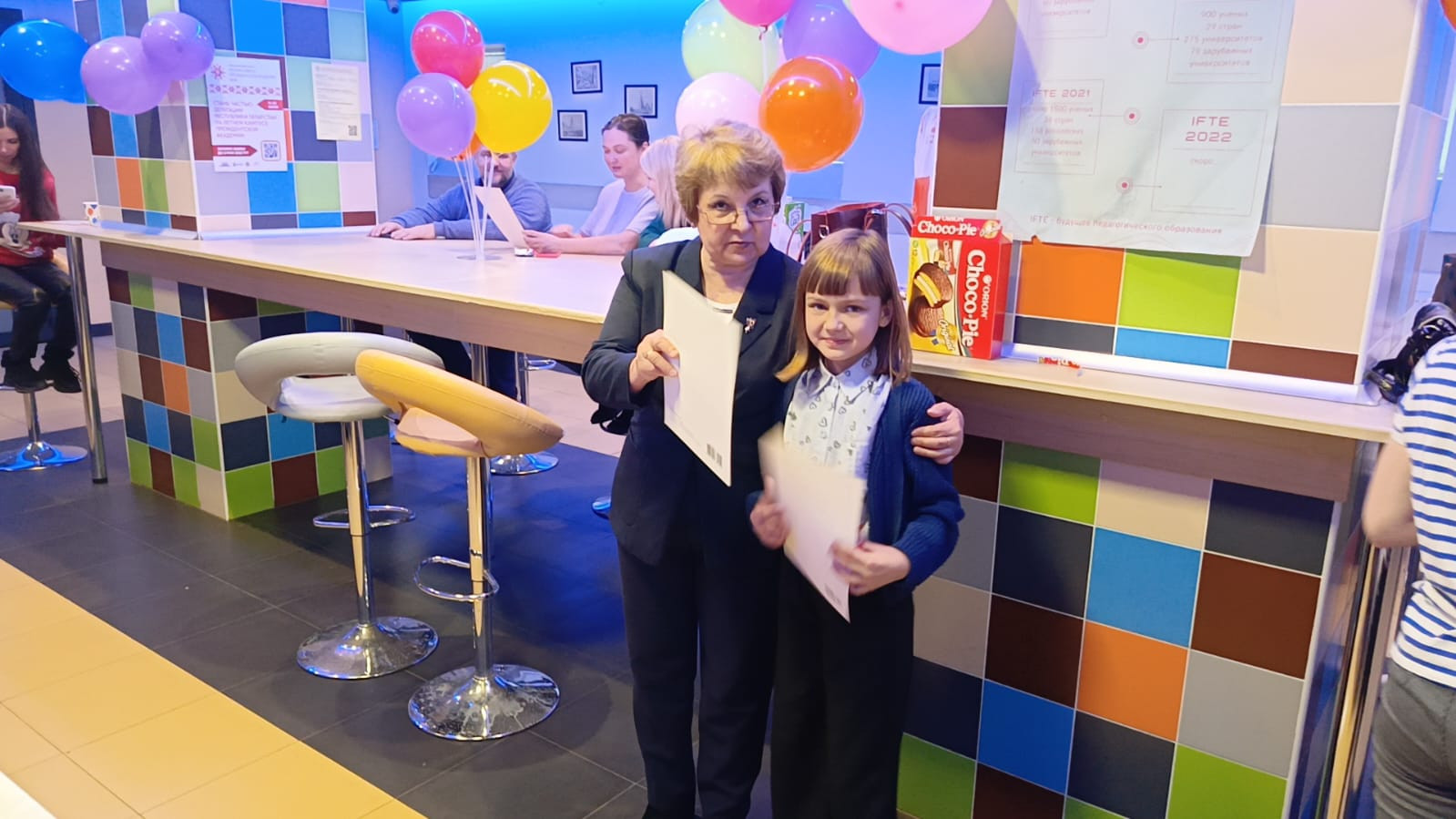 В детском театре 'Радуга' прошел новогодний праздник В детском театре 'Радуга' прошел новогодний праздник