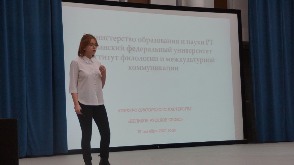 ������� ����������� ����������  ����������