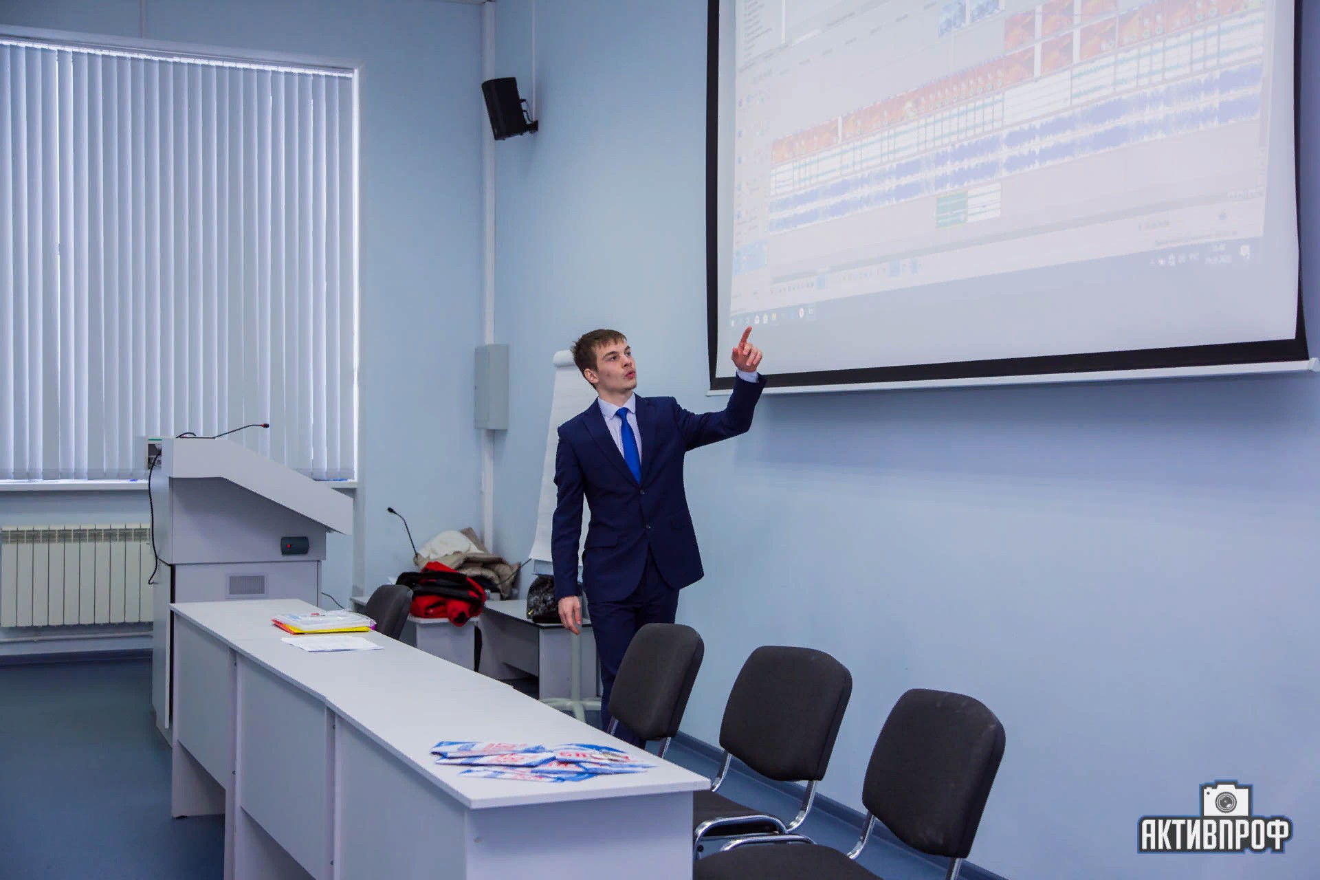 Юные умы IT индустрии Юные умы IT индустрии