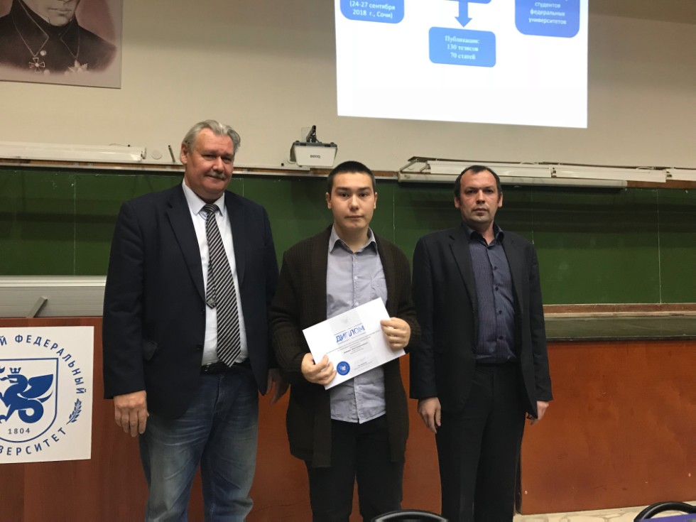 ����������� �������� �������� �������� �������� ������-��������������� ����������� ��������� �� �� 2