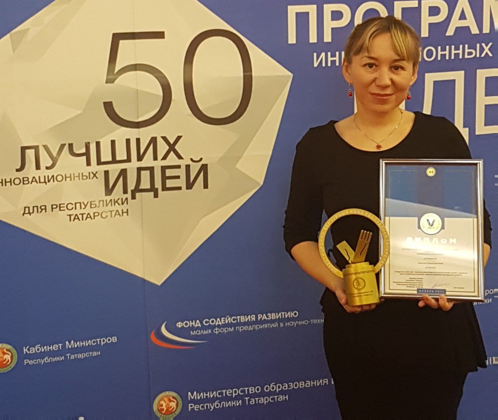 ������ � �������� '��������� ������ ������������� ���� ��� ���������� ���������'