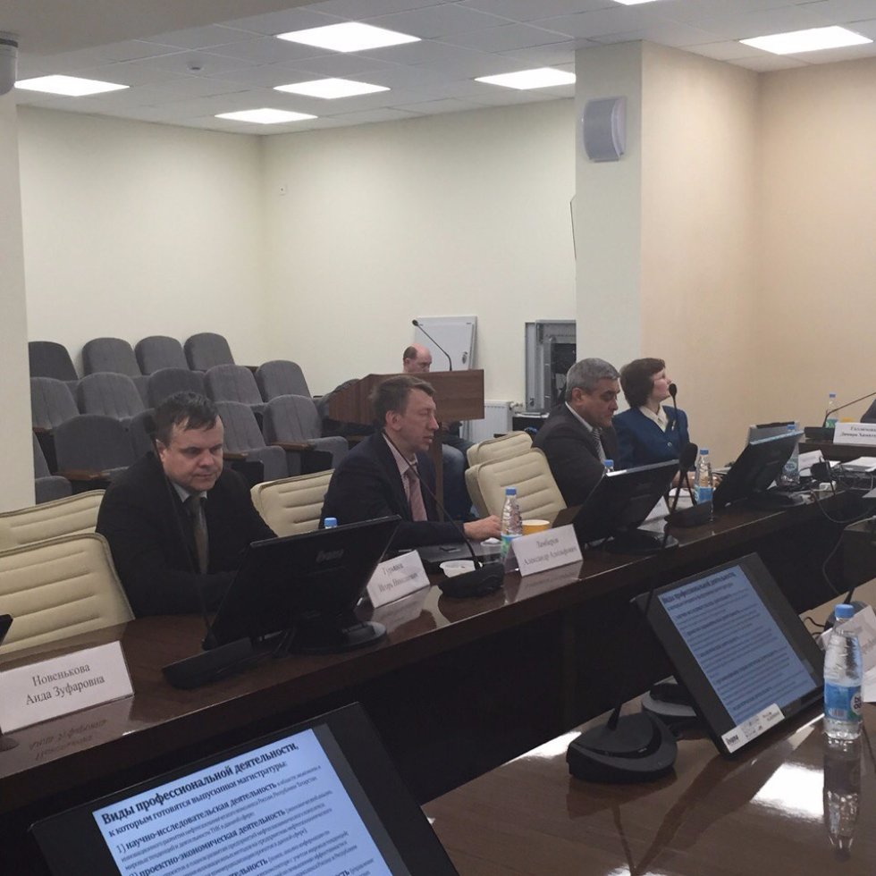 ������� ���� '��������� ��������� � �������� �������������������� ���������: ������ ��������� ����, ���������� � ������������'