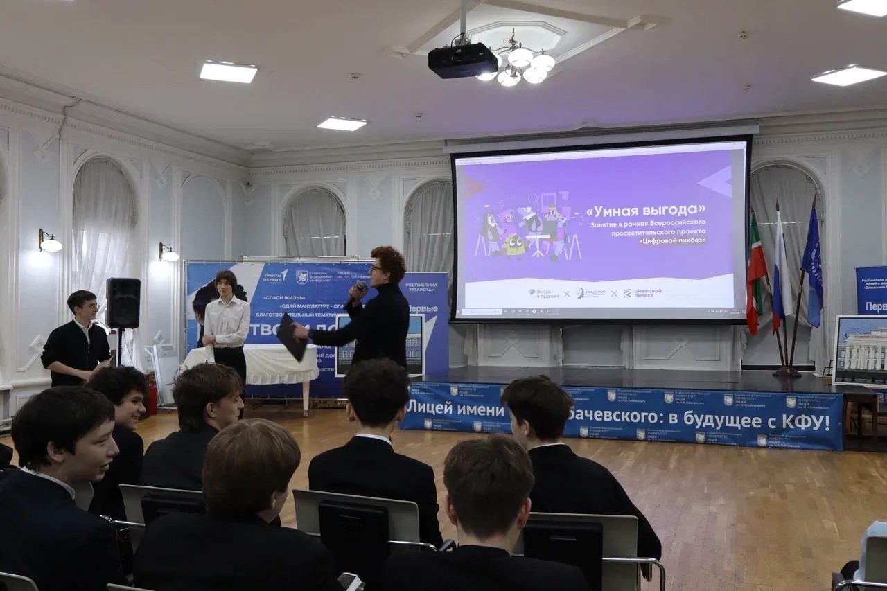 '�������� ������' ,2025-2026 ������� ���, �����������, �������� ���, ��������� � ������, �������������� ������, ����������� ������, ��������� � ������, ������ - ��� ���������, ���������-�������������� �������������, �������������� ����������, �������� ������