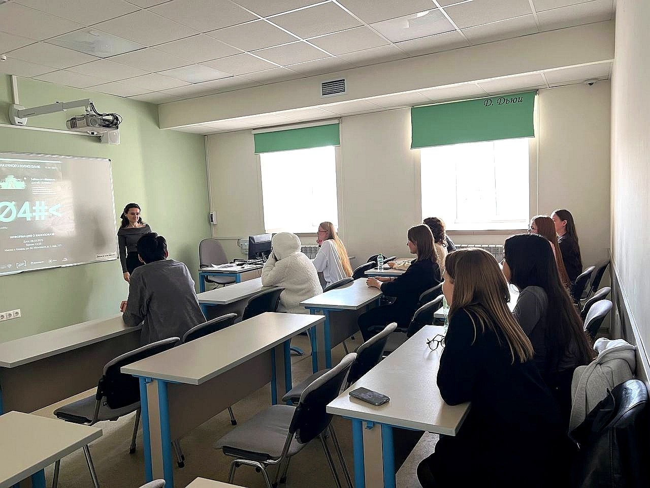 Дни научного кино в ИПиО: смотрим и обсуждаем фильм 'Тайны особенных детей. Аутизм' в группе 17.1-519 Дни научного кино в ИПиО: смотрим и обсуждаем фильм 'Тайны особенных детей. Аутизм' в группе 17.1-519