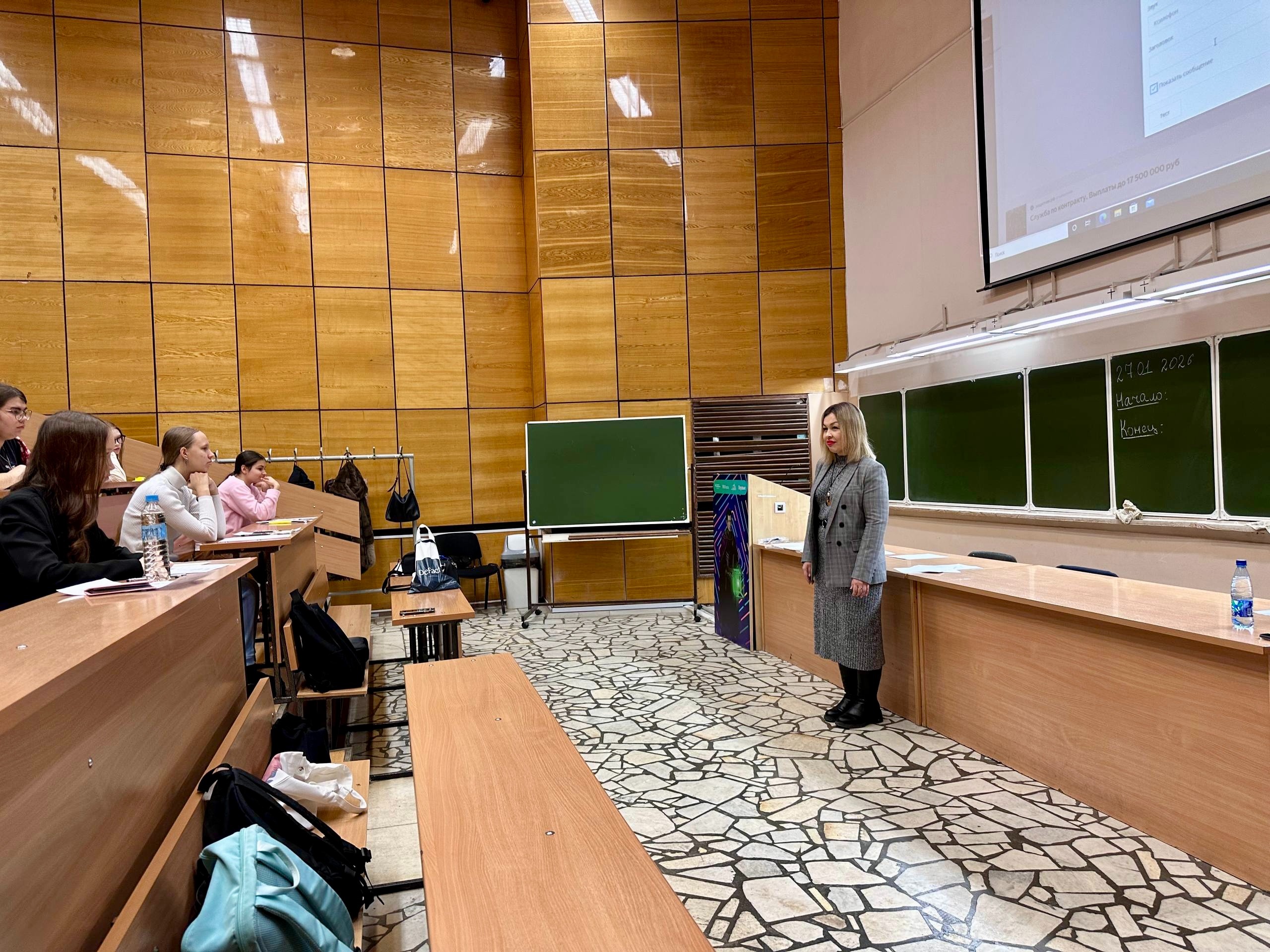 В КФУ прошла Межрегиональная предметная Олимпиада по профилю 'Психология и педагогика' В КФУ прошла Межрегиональная предметная Олимпиада по профилю 'Психология и педагогика'