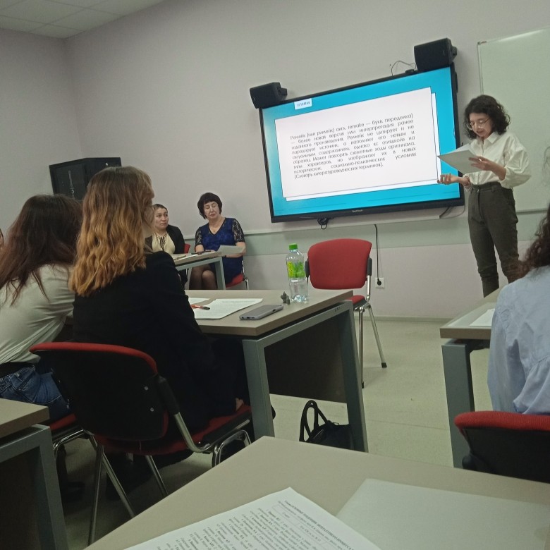 �������� ������-������������ ����������� ���������