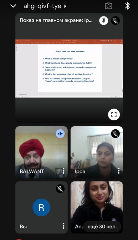 ������� �������� � ������������� ������������ ��������� 2023 ��� ������������� ��������� ��� ��� � ���������