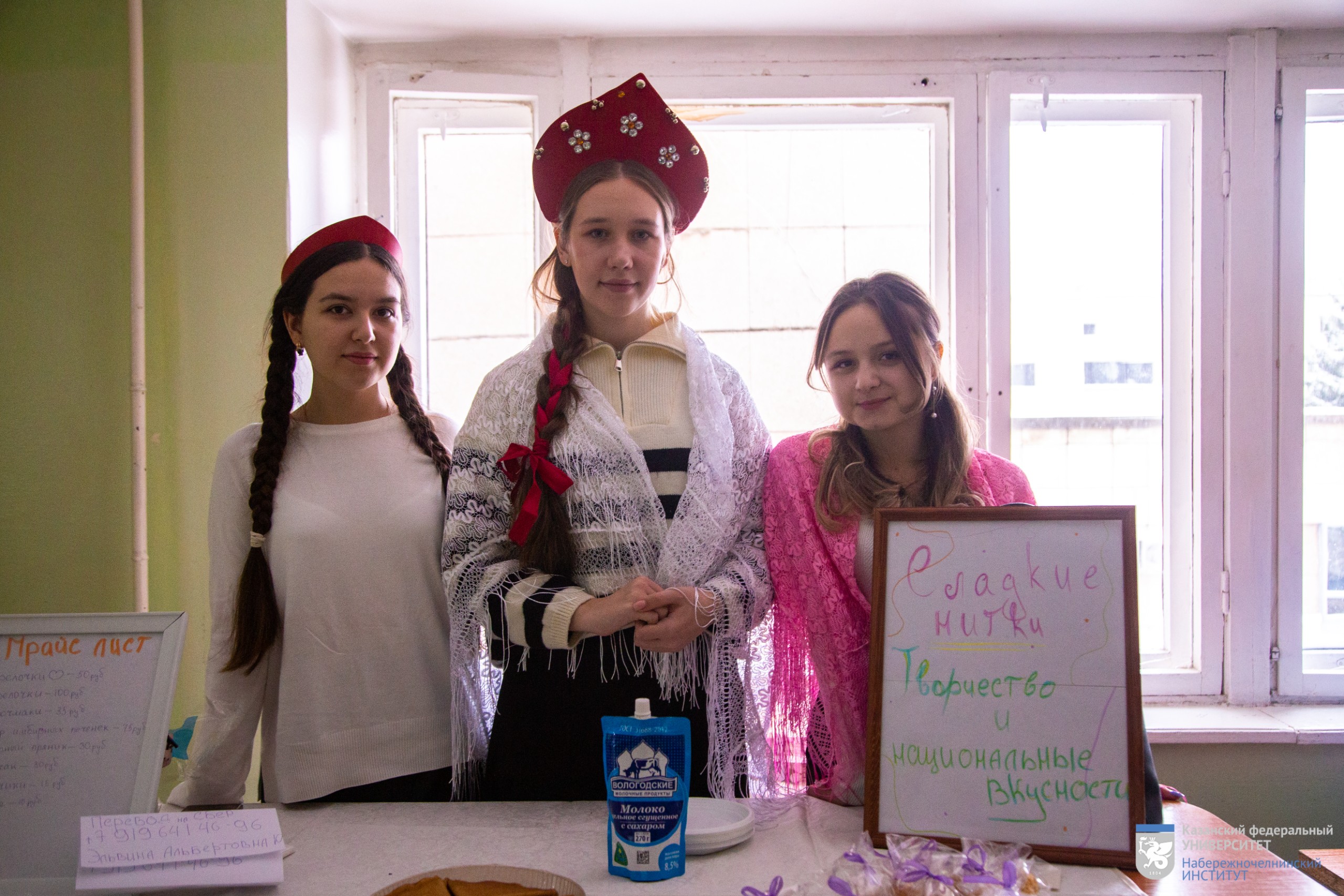 �������� �� ������������� �����������