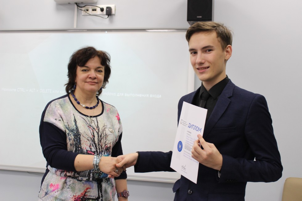 � ��������� ��������� � ������������� ������������ ���������� ������������ ������������ ���������� III ������������� �����������-������� �������� ��. ���� ��������