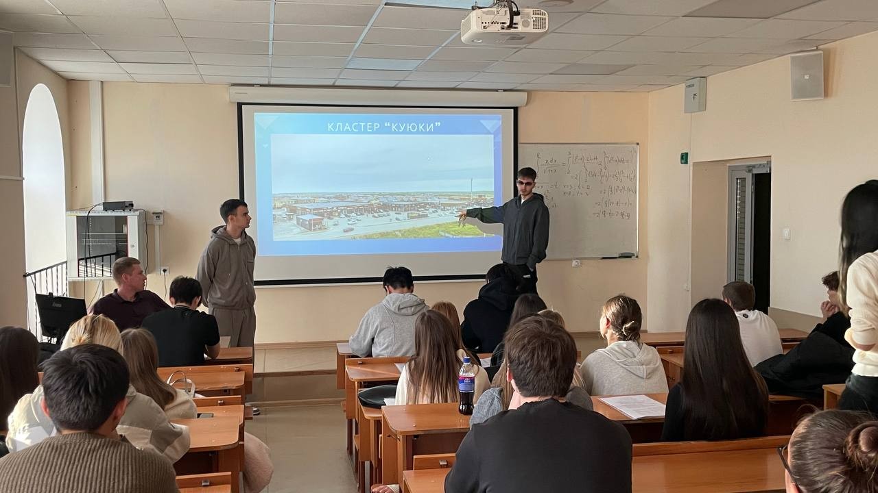 Внедрение инновационного подхода 'перевернутый класс' доказало свою эффективность на практике: студенты 4 курса поделились секретами бизнеса в сфере недвижимости с младшими курсами Внедрение инновационного подхода 'перевернутый класс' доказало свою эффективность на практике: студенты 4 курса поделились секретами бизнеса в сфере недвижимости с младшими курсами