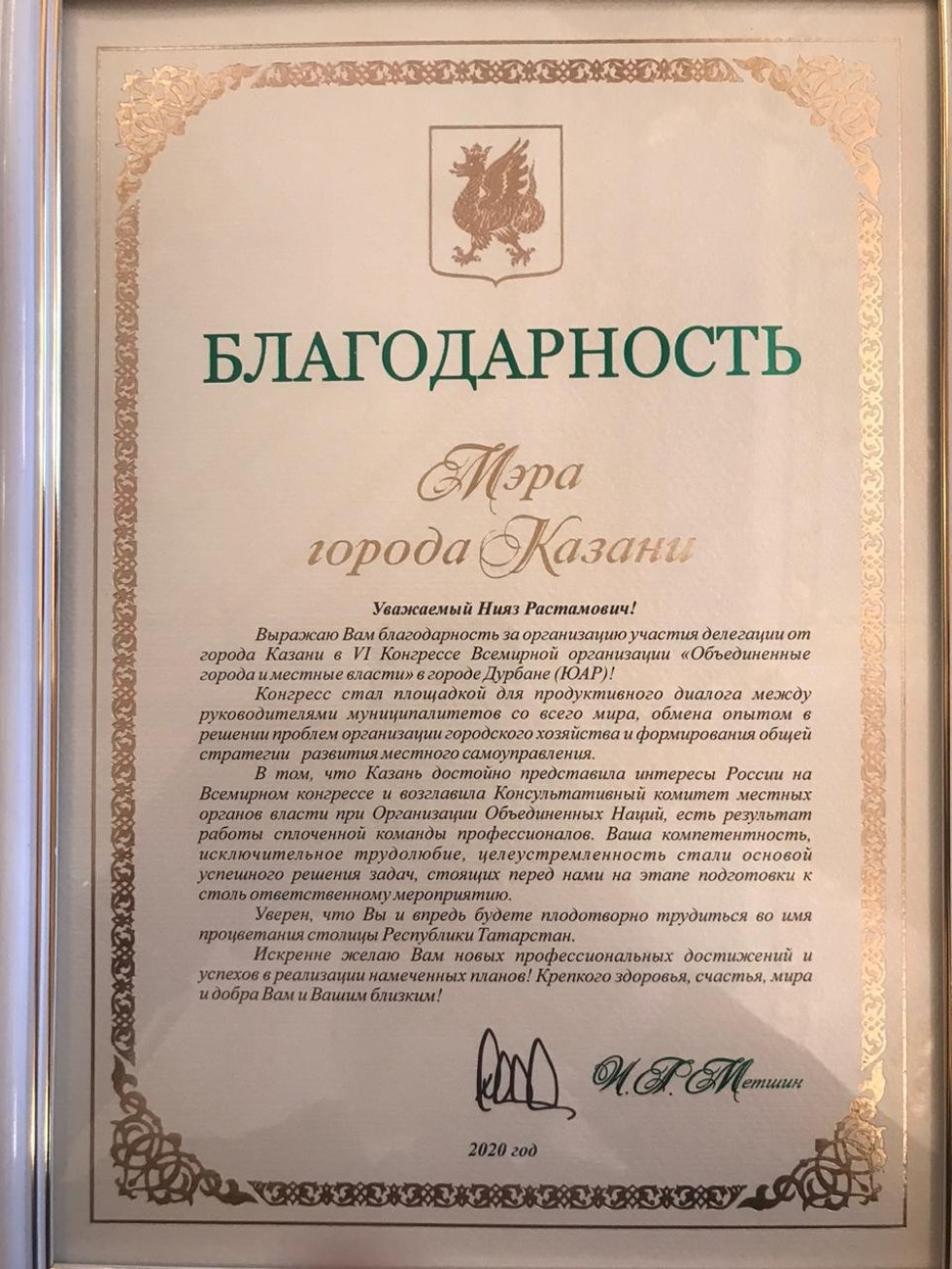 ������� ������� ������������� ������ ���