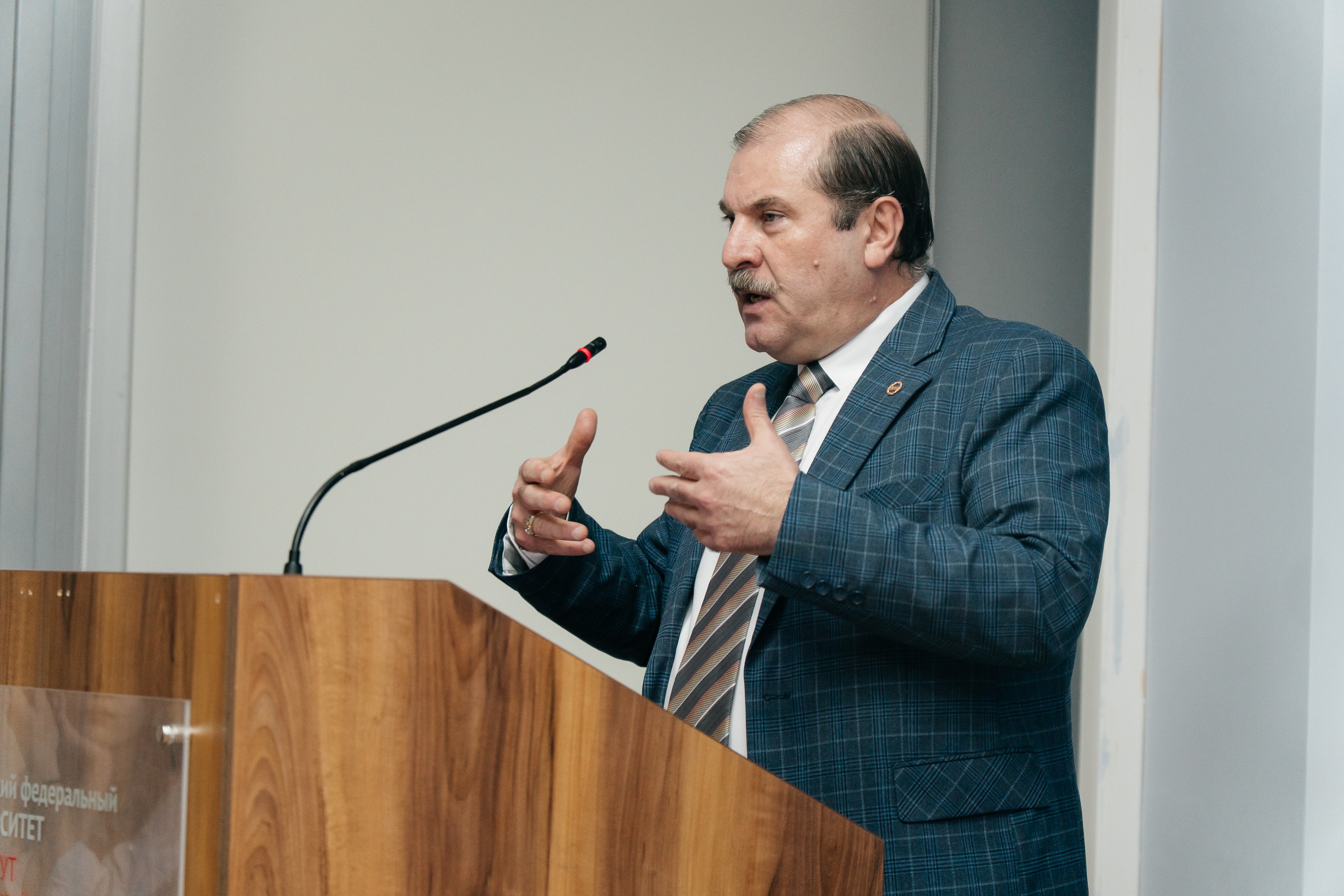 �������� ��� ����� 2025