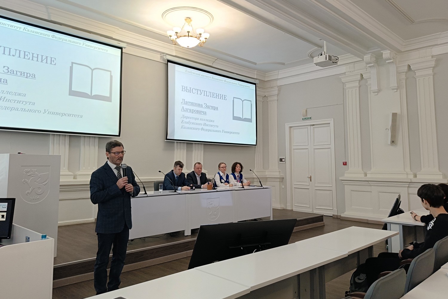 В Елабужском институте КФУ прошёл День открытых дверей В Елабужском институте КФУ прошёл День открытых дверей