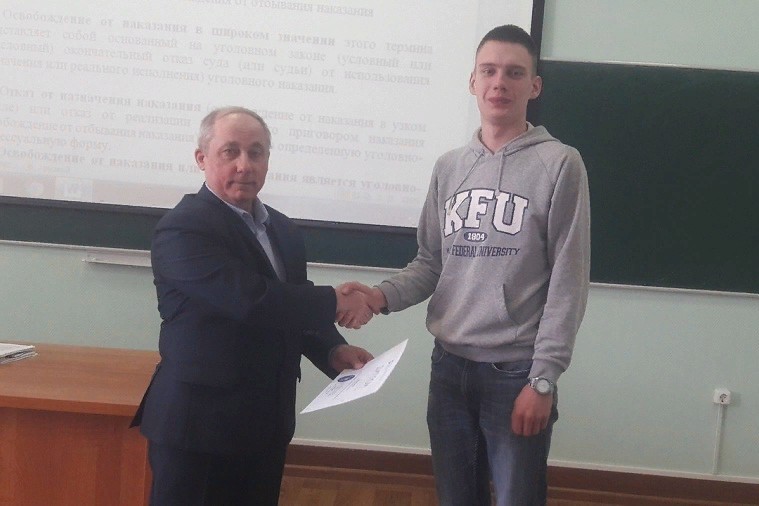 � ���� ����������� ����: ������� ������-����������������� �����