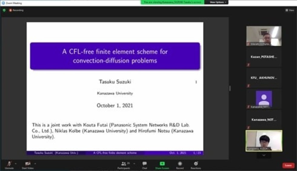 укцук укцук