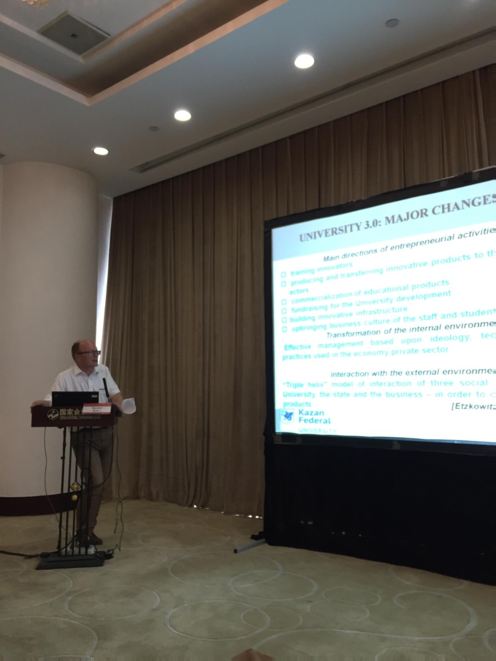 24-� ��������� ����������� ��������:'������� ���� ���������'