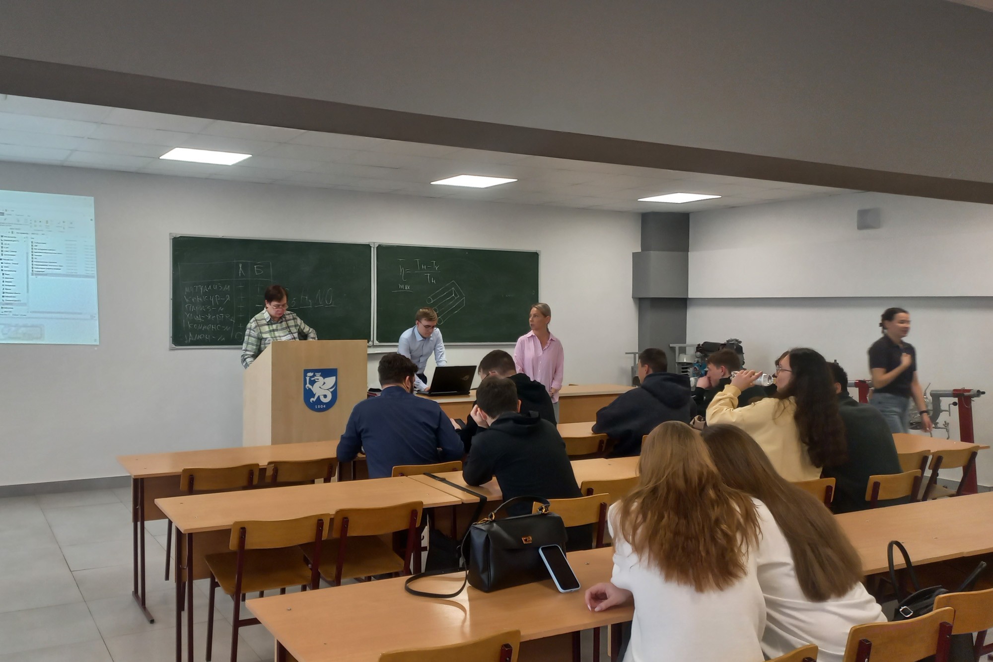 ������������� ����������� ��������� ��� ����������� � ������������ �������� ,���������� �������� ���