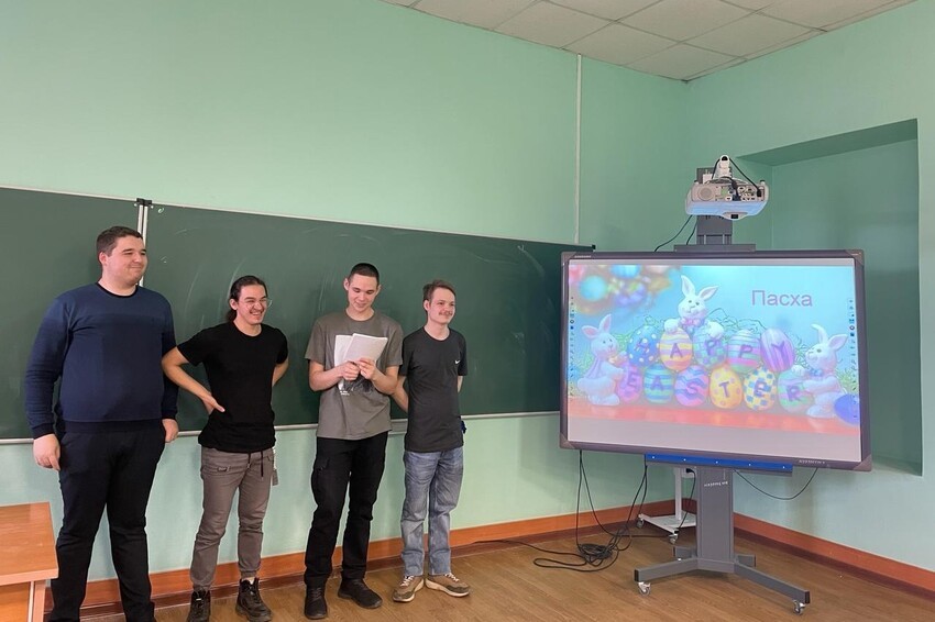 Викторина, посвященная традиционному для России празднику Пасха, прошла в Елабужском институте КФУ Викторина, посвященная традиционному для России празднику Пасха, прошла в Елабужском институте КФУ