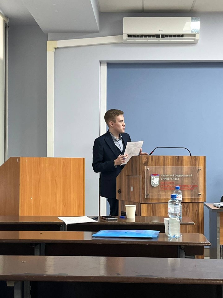 Поздравляем ассистента кафедры политологии Кузнецова Ярослава Петровича с успешной защитой кандидатской диссертации! Поздравляем ассистента кафедры политологии Кузнецова Ярослава Петровича с успешной защитой кандидатской диссертации!