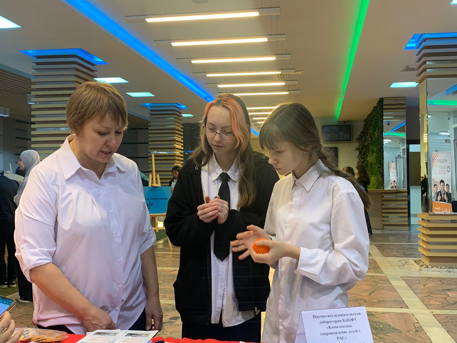 ������-����������������� ����������� '����������� ������������� ����� � ���' � ������� ��� ��� '�� ������' �� ��������� 'PRO�����'