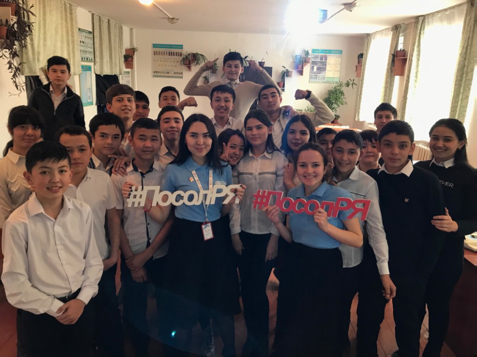 Republic of Kazakhstan greets Russian ambassadors