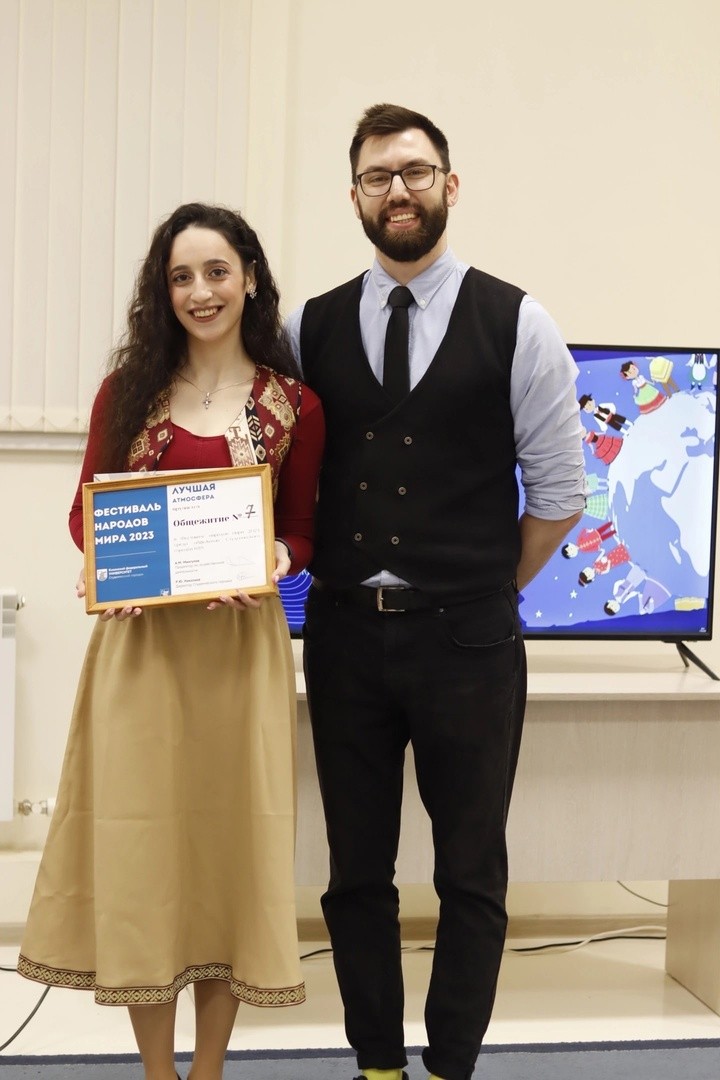 Подведены итоги Фестиваля народов мира 2023 среди студентов, проживающих в общежитиях Студенческого городка Подведены итоги Фестиваля народов мира 2023 среди студентов, проживающих в общежитиях Студенческого городка