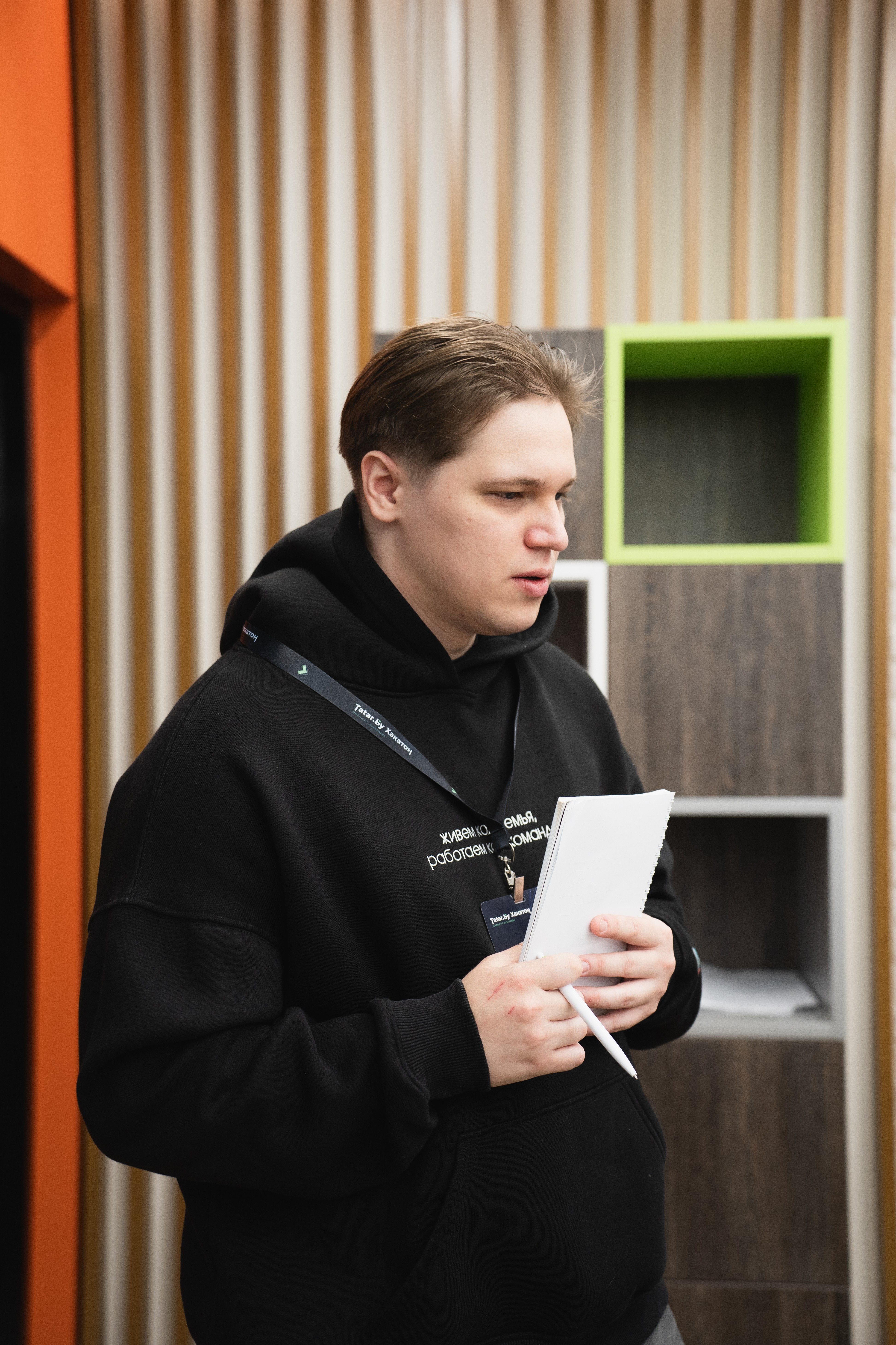 Студенты ИТИС ? победители 'Tatar. Бу Хакатон' имени Р.Г. Бухараева Студенты ИТИС ? победители 'Tatar. Бу Хакатон' имени Р.Г. Бухараева