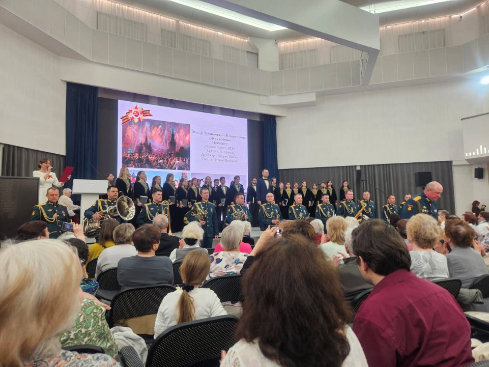 ����������� ��� � 80-����� ������ � ������� ������������� ����� � ������ 17.1-215