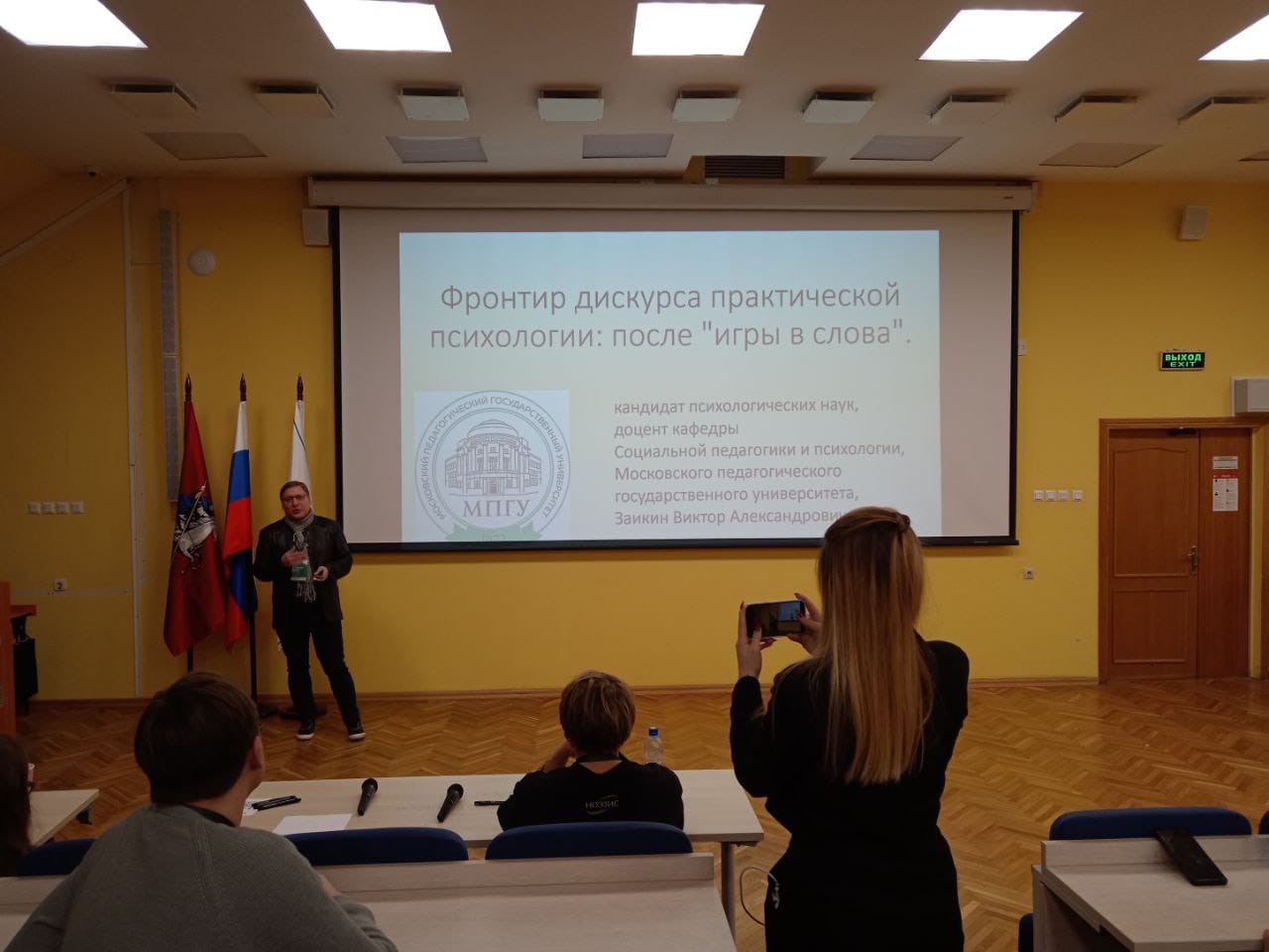 Участвуйте в олимпиадах, чтобы справиться с осенней хандрой! Участвуйте в олимпиадах, чтобы справиться с осенней хандрой!