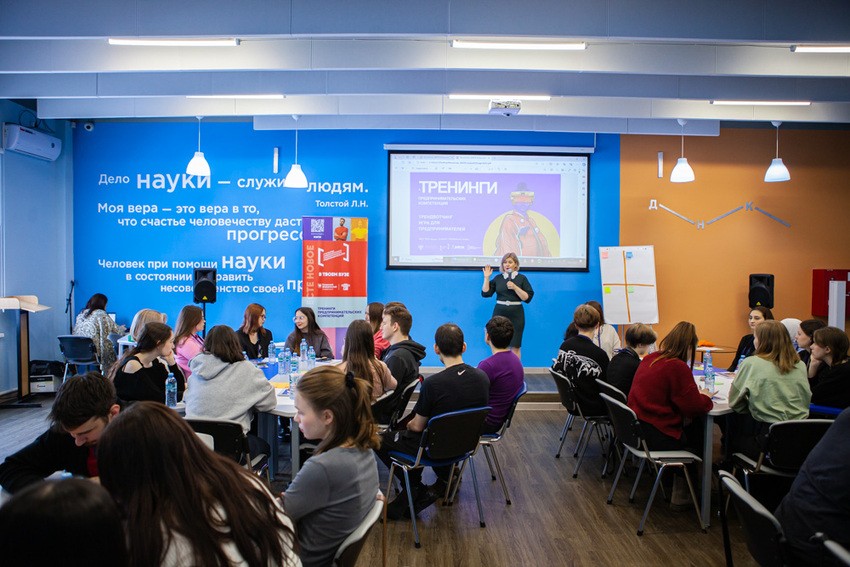 Трендвотчинг и генерация бизнес-идей на тренингах в Елабужском институте Трендвотчинг и генерация бизнес-идей на тренингах в Елабужском институте