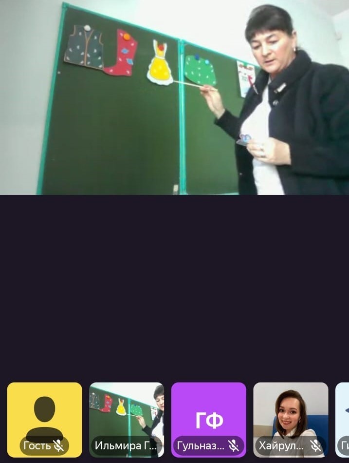 Преподаватели ИПО КФУ провели научно-методический семинар для молодых учителей Преподаватели ИПО КФУ провели научно-методический семинар для молодых учителей