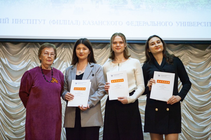 Состоялась церемония 'Интеллектуальный лидер' в Елабужском институте КФУ Состоялась церемония 'Интеллектуальный лидер' в Елабужском институте КФУ